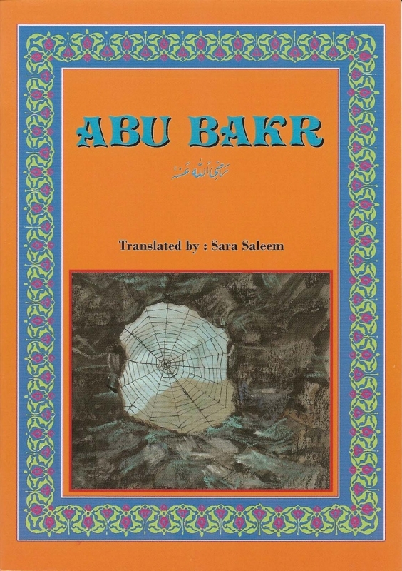 Abu Bakr (RA)